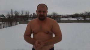 ПЕРВОЕ ЗАКАЛИВАНИЕ организма, впечатления и ощущения