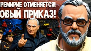 ЕРМОЛАЙ : ШОКИРУЮЩАЯ НОВОСТЬ! прямой эфир! ВОЙНУ ГОТОВЫ СВОРАЧИВАТЬ! ПУТИН ГОТОВИТ С РОЧНЫЙ ПРИКАЗ