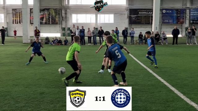 📹Видеообзор матча  Forward LIGA Детская🏟 Форвард Саракташ - Оренбург 17 (1)