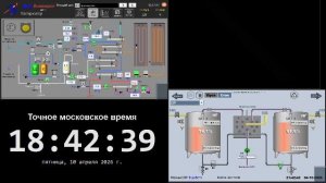 5 производство - 10.04.2026