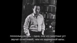 Симон Шурин — «На столетие Анны Ахматовой» (на стихи И. Бродского)