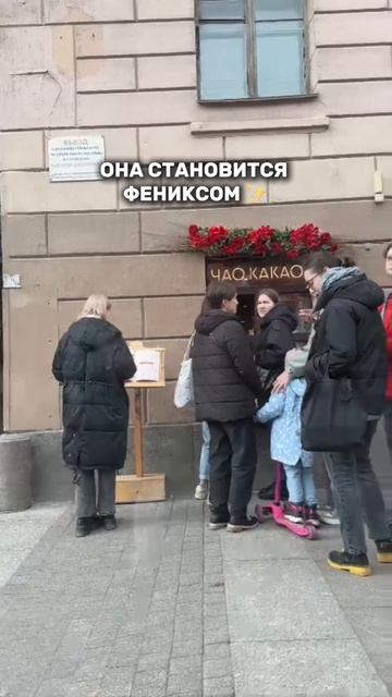 Становимся лучше для вас уже четвёртый год 🫶🏻