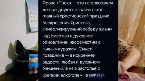 12-04-2026  #mukbangtatyanaeats #еда #шарлотка 🥮😋👌