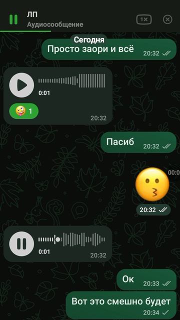 моя львица😁