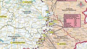 Минобороны представители группировок войск о ходе проведения спецоперации на 11 апреля 2026 года