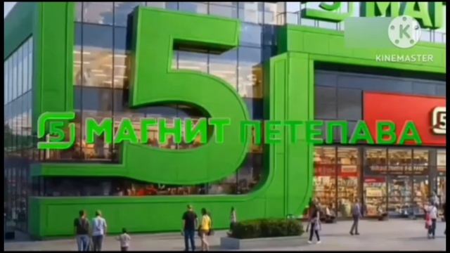 Рекламный блок 