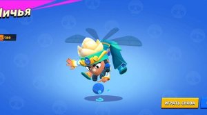 Апаем 100000 кубков в лемон бокс ( 3 часть) почти финал