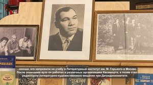 «Халкъ ва заман». Талант из Аксая: к 100-летию поэта и прозаика Шарипа Альбериева