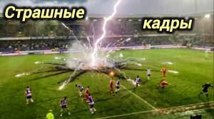 11-04-2026. ЧП. КАТАКЛИЗМЫ. КАТАСТРОФЫ, ПРОИСШЕСТВИЯ ЗА ДЕНЬ. новости дня. СЕГОДНЯ