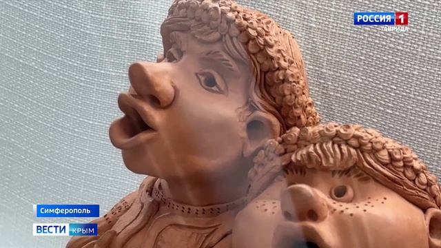 В Симферопольском художественном музее открылась выставка «От улыбки станет всем светлей»