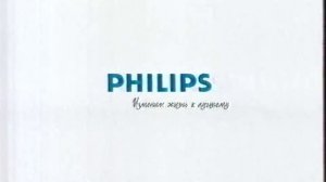 Рекламные блоки и анонсы (ТВС, 11.04.2003)