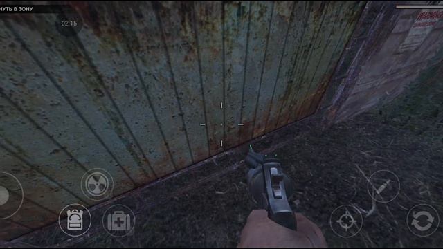 тизер  трубоголовый