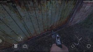 тизер  трубоголовый