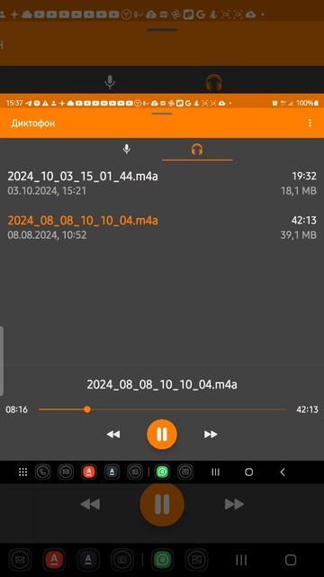 ДЛЯ ТАНКА ПУТИНА УБИМ, Я СДЕЛАЛ ОБОРУДОВАНИЕ И СЛУШАЙТЕ, КАК ЦИНИЧНО С НАМИ РАПРАВИЛИСЬ, НАС ПРЕДАЛИ