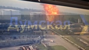 🔴Прилёт по резервуару с маслом в Белярах Одесской области.🔴✌🇷🇺✌