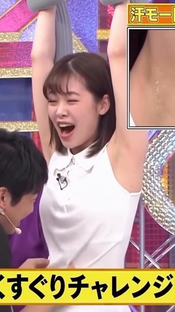 Japanese girl_24 Auditions