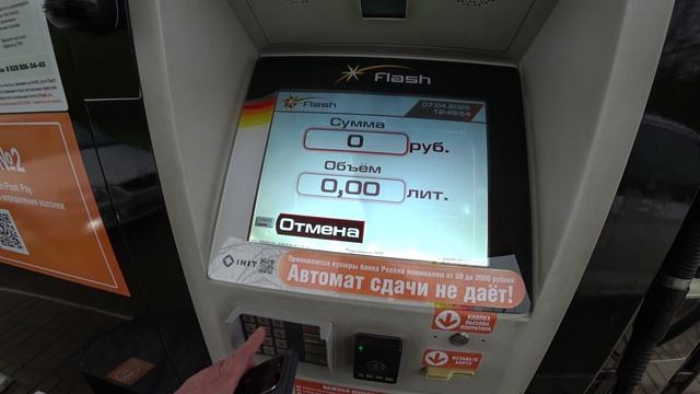 БУСИНКА ОКОТИЛАСЬС ЛЕТНЕЙ КУХНИ ДЕЛАЮ МАСТЕРСКУЮРАСПАКОВКА ПРОДУКТОВКУПИЛИ НОВЫЕ ВЕЩИ ДЕТЯМ.