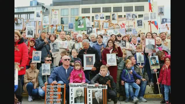 5.05.2019.Бессмертный полк во Франкфурте на Майне. Наши герои.