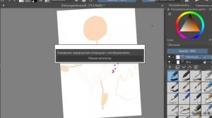10:28 мне лень было текст писать💅💅💅