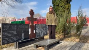 Баллада о матери