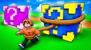 😱Роблокс, но ТЯНИ ЛАКИ БЛОК Чтобы ПОЛУЧИТЬ БРЕЙНРОТОВ!