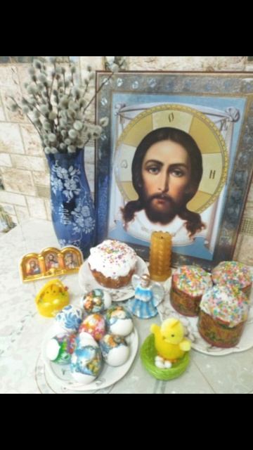 С великим праздником!