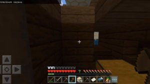 я играю в minecraft 2 часть угар  🤣