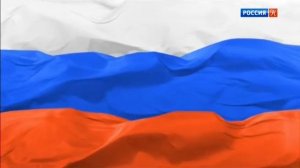 Конец эфира (Россия-К +7, 17.01.2018)