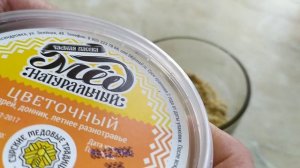 Медовая халва. Как приготовить