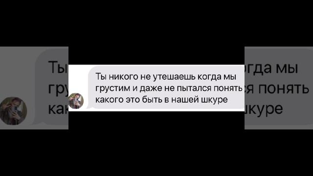 непета страшилки