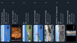 Я больше не буду снимать из-за актива всем пока желаю вам много подписчиков