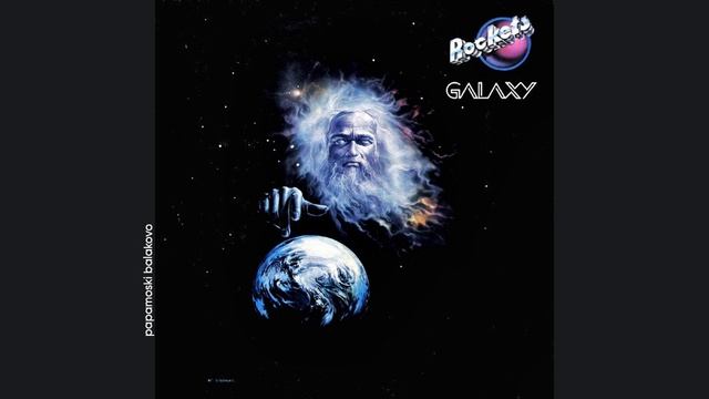 Rockets - Galactica, 1980 Galaxy (papamoski balakovo)