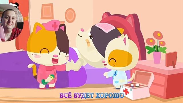 Мими и её семья - Лекарство для мамы. Мультфильм с моими комментариями