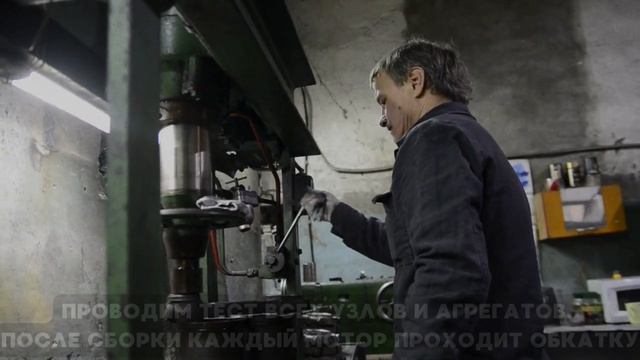 Дизельавтодеталь смотреть онлайн