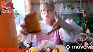 🚀🖋️    🙏♥️ХРИСТОС ВОСКРЕСЕ 🙏♥️С ВЕЛИКОЙ ПАСХОЙ  ♥️🙏 🖋️💃🔥МОИ БУДНИ 🚀🖋️