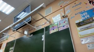 9.04.26 окружающий мир тема: Достижения 1950-1970-х  годов