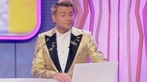 Утренняя почта выпуск от 12.04.2026 анонс, что будет в эфире