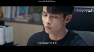 Моя девушка