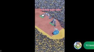 продолжение как я играю