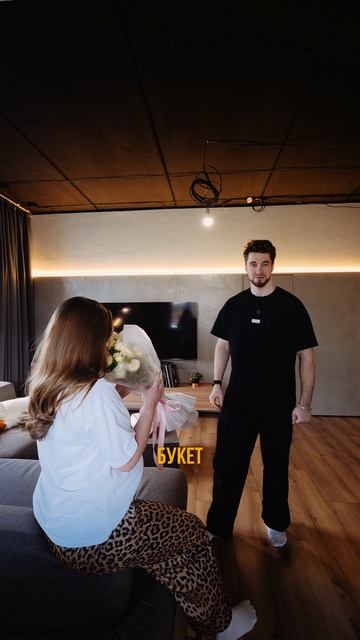 Декоративная штукатурка!