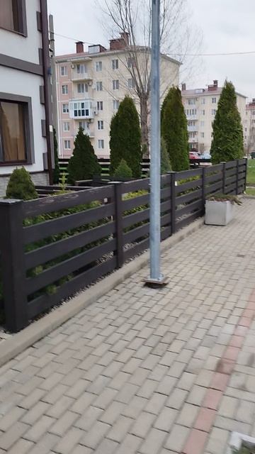 30 марта 2025