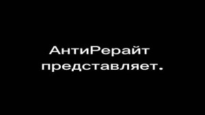 Сразу говорю что я вас там всех разъёбу ﹥: D