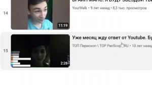 Я зашёл в ЗАБРОШЕННЫЕ соцсети.. (это было зря)