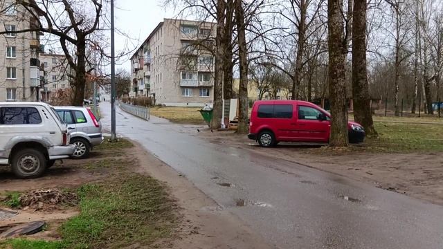 Стиральная машинка, покрышка с мусорки