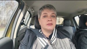 Ездили к маме.