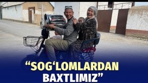 🍿 Matonatlilar oilasi haqida hikoya