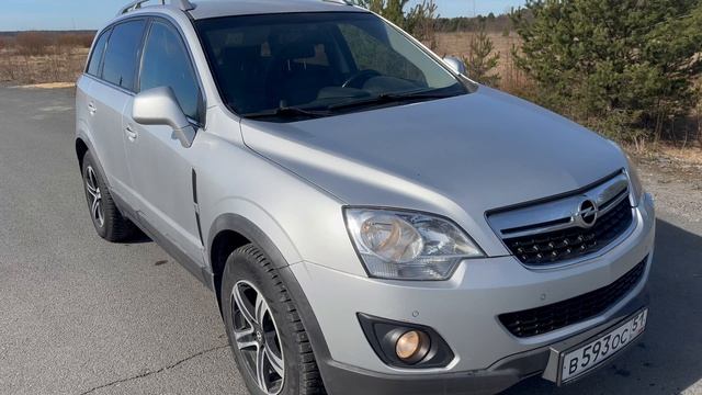 Opel Antara смотреть онлайн