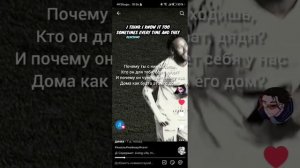 Обзор на мой тик ток канал