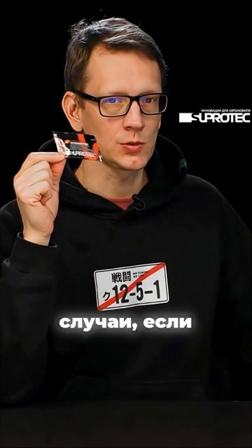 Чем мазать тормозной суппорт? Силикон или ПАГ? Супротек. Академег