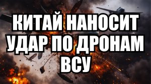 🔥 Вечерний выпуск новостей 12.04.26